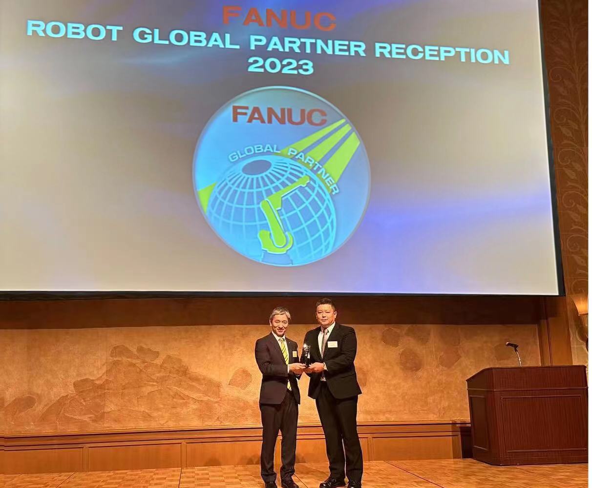 热烈庆祝2023年乐玩再获FANUC全球创新奖！